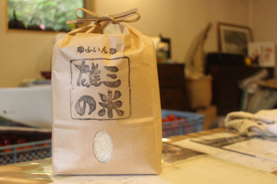 ふるさと納税　米